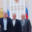 Крымская делегация приняла участие во встрече с деятелями театрального искусства в Совете Федерации - Минкультуры Республики Крым