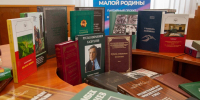 Активисты проекта «Культура малой Родины» Партии «Единая Россия» приняли участие в 10 ежегодной Общероссийской акции «Дарите книги с любовью» - Единая Россия Крым