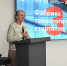 Ирина Кивико: В Крыму стартовала «Фабрика технологических стартапов 3.0» - Минэкономразвития
