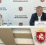 В Совете министров РК состоялась пресс-конференция министра ЖКХ Республики Крым - МинЖКХ Республики Крым