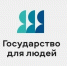 Мининформ внедряет принципы клиентоориентированности в работу операторов связи – Александр Дяченко - Мининформ Республики Крым