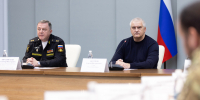 В Крыму продолжают работать над военно-патриотическим воспитанием молодежи - Глава Республики Крым