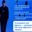 jQbXUejqzyCo-Po3qTCIjzUFE6F0lracw8Z-IYqjaR3_3hOnzT70GbcA5gqzVpoCow8FROYUVNw5FWXoTqgMNLXJ - МВД по Республике Крым