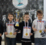«Юность Киммерии» выиграла командное первенство Крыма - Федерация шахмат