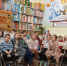 В Крыму завершилась Республиканская неделя детской книги - Минкультуры Республики Крым