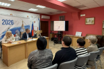 В Госкомархиве прошло заседание Экспертно-проверочной комиссии