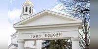 В скверах Победы и Республики в Симферополе завершают масштабное благоустройство - КрымИнформ