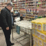В Крыму взяли на контроль цены перед Пасхой - Комсомольская правда