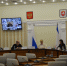 Совет по улучшению инвестклимата Республики Крым одобрил реализацию 6 новых проектов - Минэкономразвития