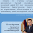 Игорь Краснов призвал развивать кадровый потенциал судебной системы - Управление Судебного департамента