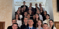 Встреча с начальником отдела
по надзору за исполнением законодательства в сфере экономики и управления по надзору
за исполнением федерального законодательства прокуратуры Республики Крым - Крымский юридический институт