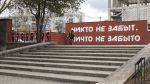 Мемориалы и памятники Великой Отечественной войны благоустраивают в Симферополе