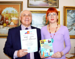 Творческий вечер поэта Александра Акульева в Симферополе