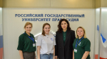 Национальный чемпионат по профессиональному мастерству «Абилимпикс»