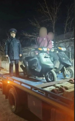 JPG Файл