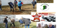В Госкомводхозе проходят мероприятия, приуроченные к 82-й годовщине освобождения Крыма - Комитет по водному хозяйству и мелиорации