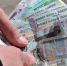 Пора всем переходить на рубли, нечего валюту использовать - Крымская правда