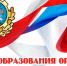 68-летие создания органов Гостехнадзора Российской Федерации! - Гостехнадзор