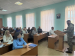 Урок мужества для слушателей Института