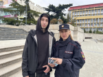 image-16-04-26-01-19