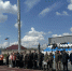 IMG_20260416_110732 - МВД по Республике Крым