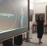 Состоялась лекция «Делакруа» - Художественный музей
