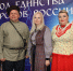 При поддержке Минкультуры Крыма прошла Всероссийская акция «Библионочь-2026» - Минкультуры Республики Крым