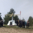 Студенты приняли участие в «Звёздном походе» - Крымский юридический институт
