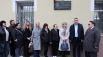 В Симферополе сегодня вспоминают академика Бориса Дмитриевича Грекова