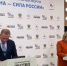 Гагра и Ялта стали городами-побратимами - Крымская правда