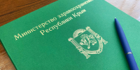 В Минздраве Крыма состоится прием граждан по вопросам старшего поколения - Минздрав Крыма