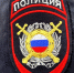 Полиция Симферополя проводит проверку сообщений о жестоком обращении с животными - Юг России