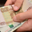 «Считайте деньги, не отходя от кассы», и чеки сверяйте тоже. - Крымская правда