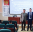 Встреча с ученым-криминалистом, доктором юридических наук, профессором Гармаевым Ю.П. - Крымский юридический институт