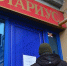 Нотариус разъяснит права. - Крымская правда