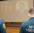 Сегодня День памяти сотрудников МЧС России, погибших при исполнении служебного долгa - МЧС России