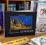 Ко Всемирному дню книги Мининформ Крыма передал более 1000 книг библиотеке им. И.Я. Франко - Мининформ Республики Крым