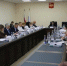 Квалификационная коллегия судей Республики Крым рассмотрела ряд актуальных вопросов - Управление Судебного департамента