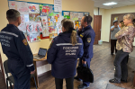 В ГКУ РК "Пожарная охрана Республики Крым" определили победителей конкурса художественных работ