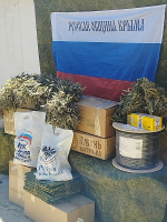 Помощь воинам-десантникам