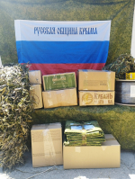 Помощь воинам-десантникам