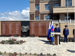 Открытие Мемориала памяти в прокуратуре Республики Крым