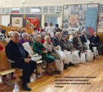 Во всех учреждениях соцобслуживания Крыма прошли мероприятия, посвященные Дню Победы