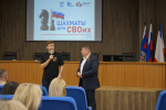 Сергей Карякин: «Шахматы и работа ФНС очень похожи – нужно стратегическое мышление»