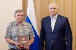 Сергей Аксёнов отметил наградами сотрудников аэропорта Симферополь
