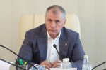 Отчёт Уполномоченного по правам ребёнка в Республике Крым за прошедший год