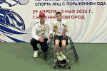 Иван Дьяконов из Сакского района – победитель первенства России по теннису на колясках