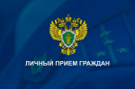 фото с сайта администрации Симферополя