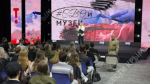 В Академии творческих индустрий «Меганом» завершается программа #СВОиМУЗЕИ