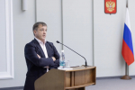 Роман Наздрачев принял участие в совещании с муниципалитетами